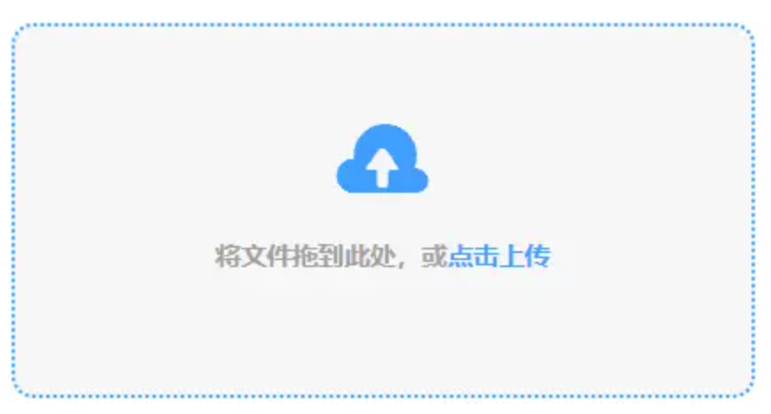 kok电竞登录最新下载使用讲解 - 添加文件